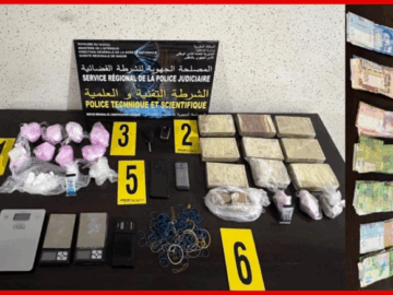 Nador Police Arrest Alleged Heroin Dealer in Major Hard-Drug Bust Screenshot 2025 11 17 203521 768x436