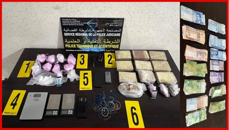 Screenshot 2025 11 17 203521 768x436